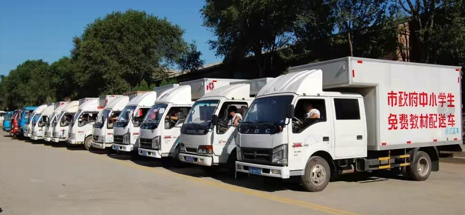 AG����ᡤ(�й���)������ҳ