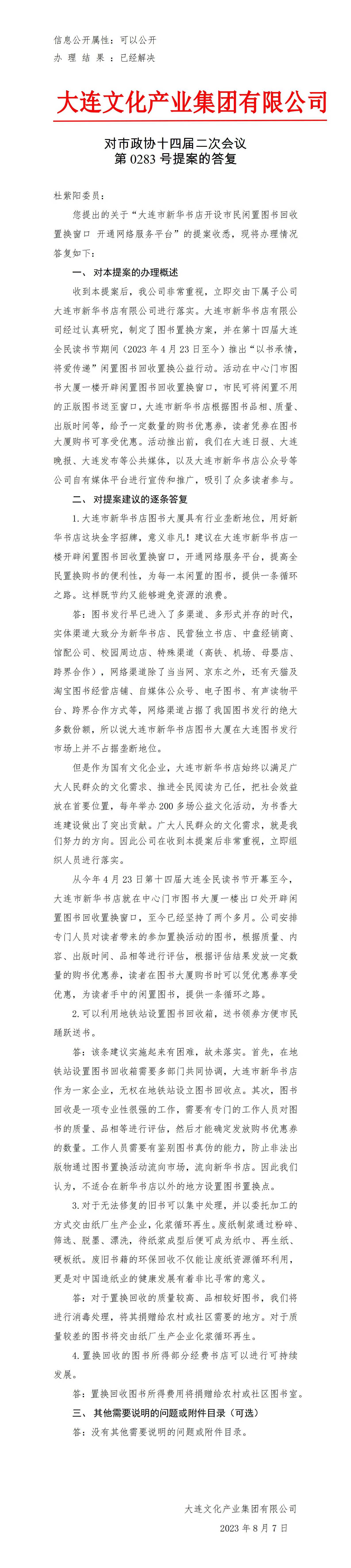 AG����ᡤ(�й���)������ҳ