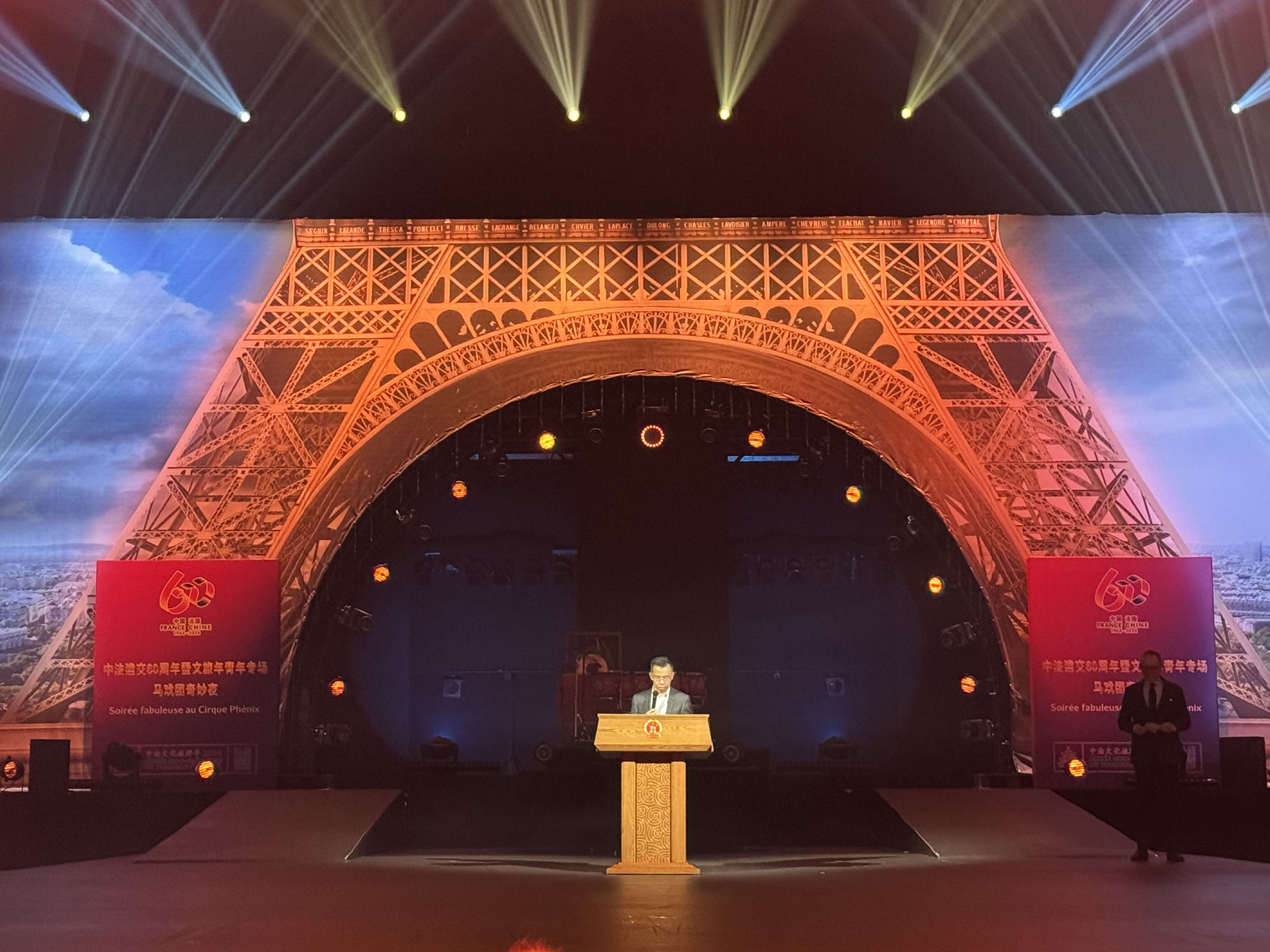 AG����ᡤ(�й���)������ҳ