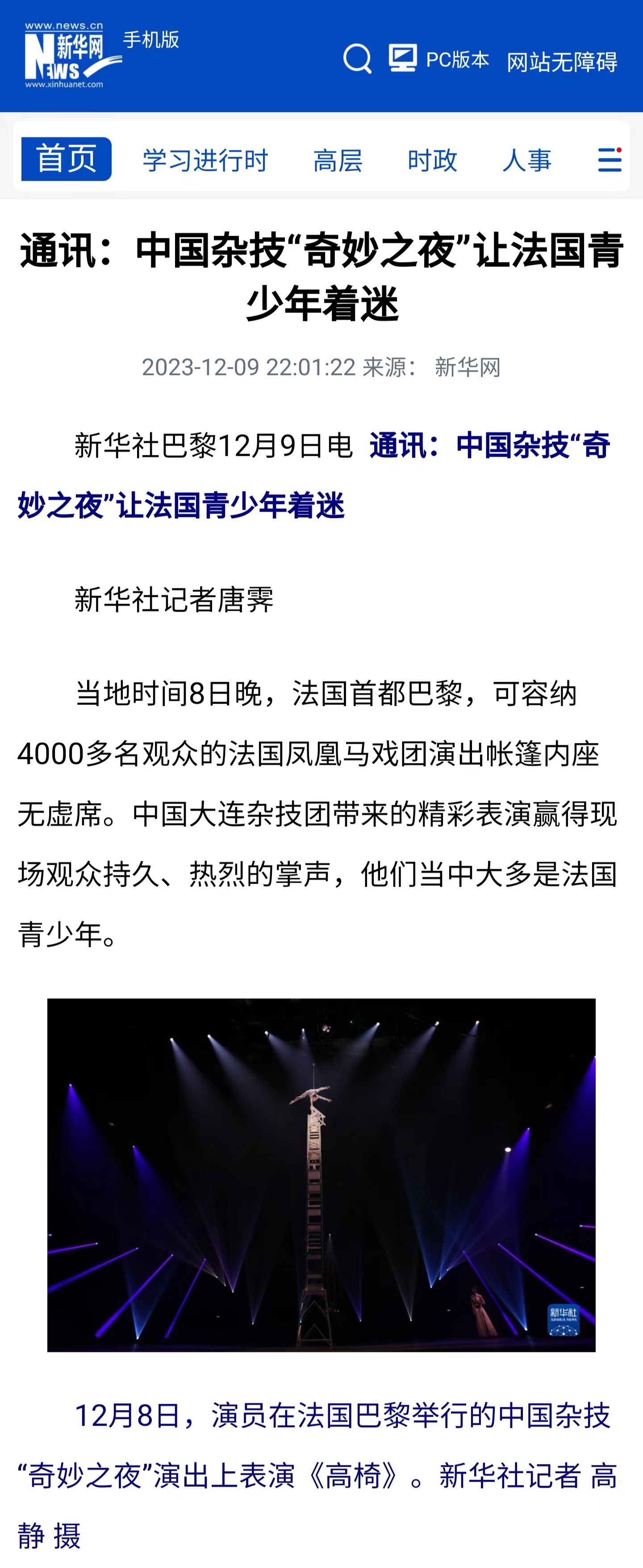 AG����ᡤ(�й���)������ҳ