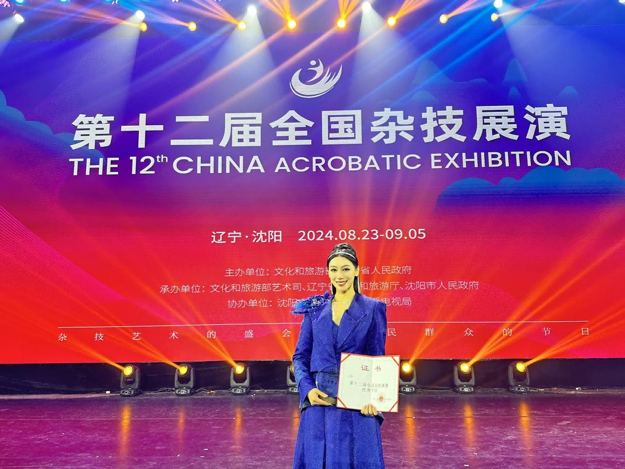 AG����ᡤ(�й���)������ҳ