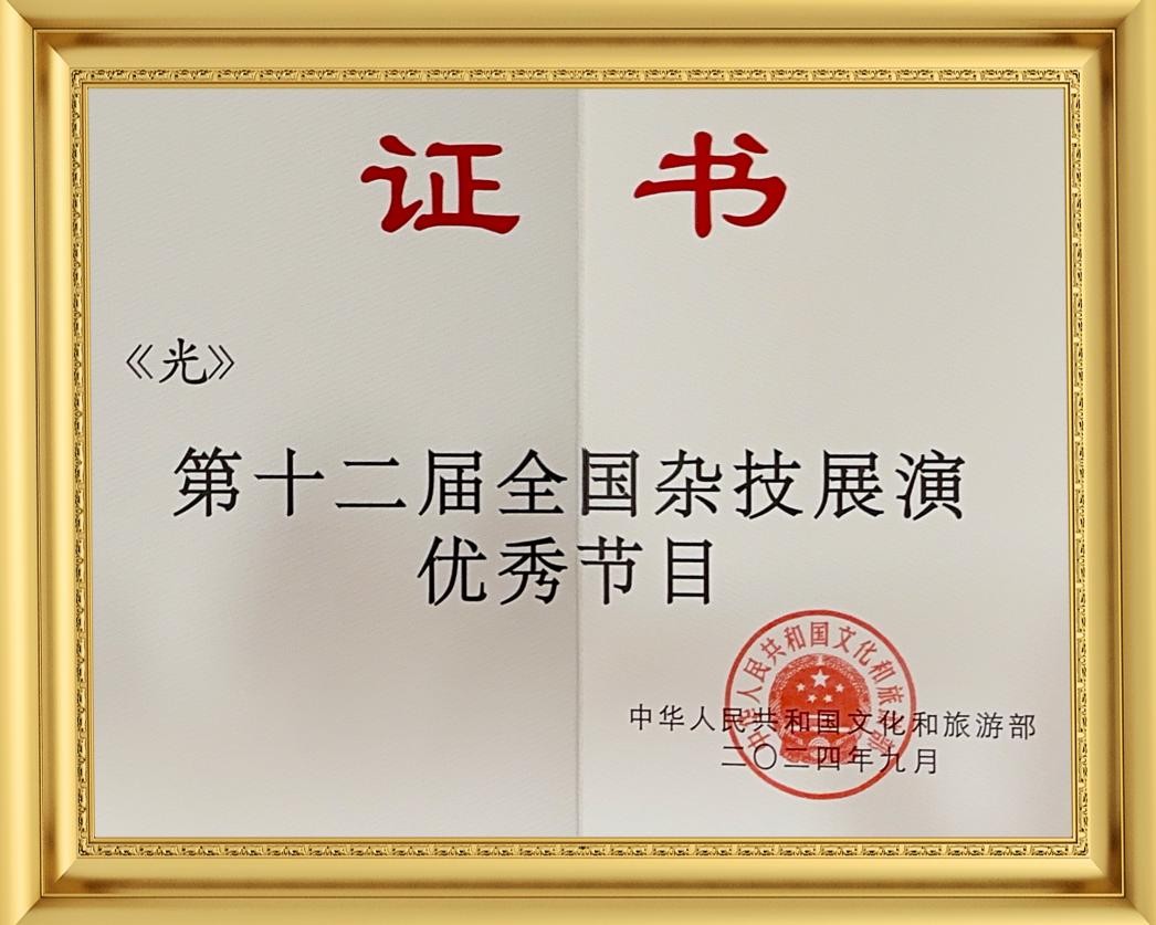 AG����ᡤ(�й���)������ҳ