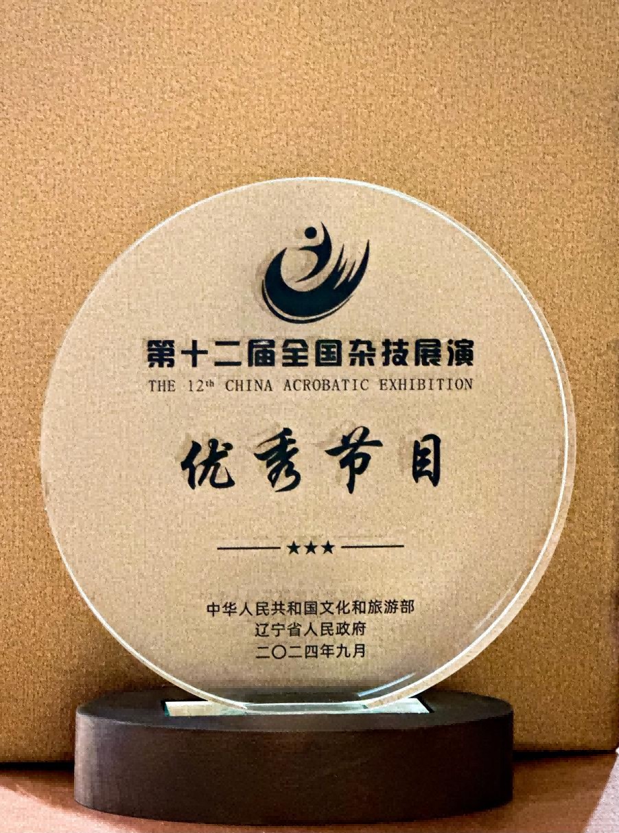 AG����ᡤ(�й���)������ҳ