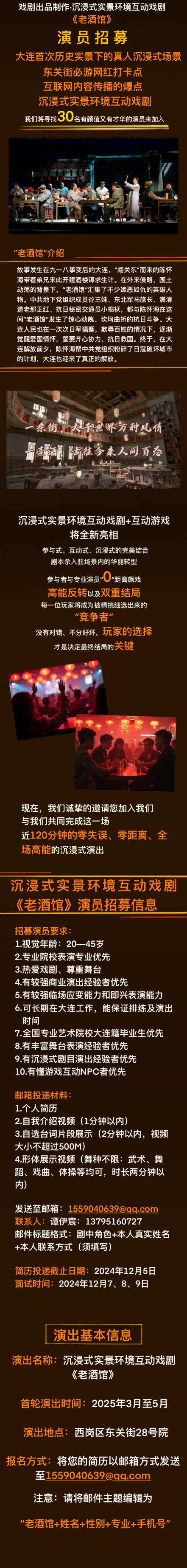 AG����ᡤ(�й���)������ҳ