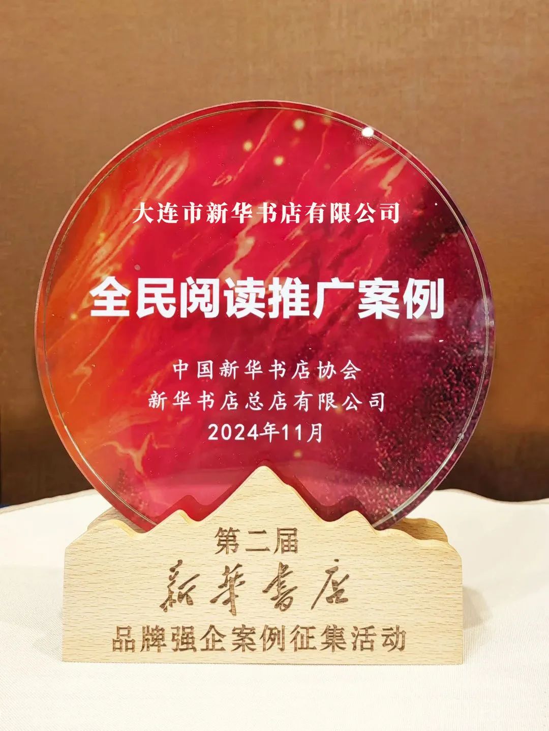 AG����ᡤ(�й���)������ҳ