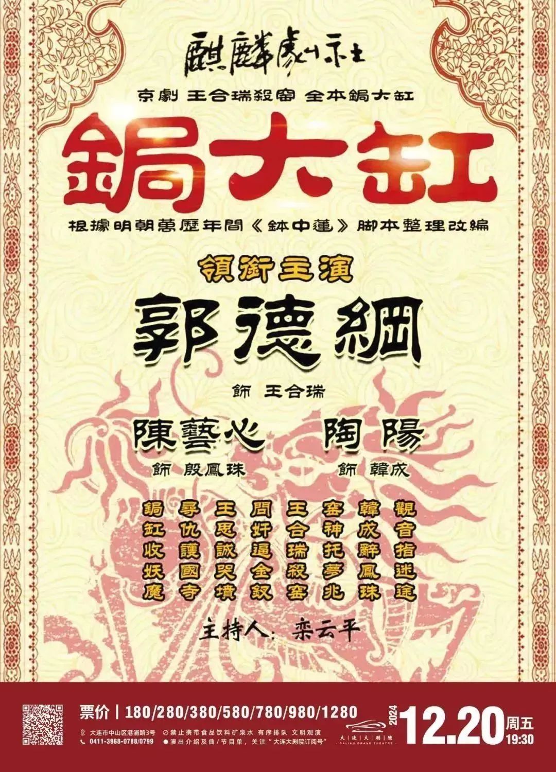 AG����ᡤ(�й���)������ҳ