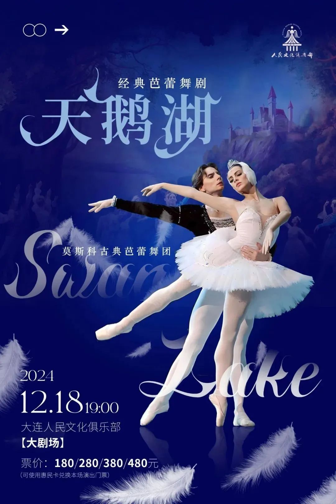 AG����ᡤ(�й���)������ҳ