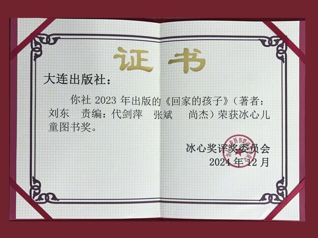 AG����ᡤ(�й���)������ҳ