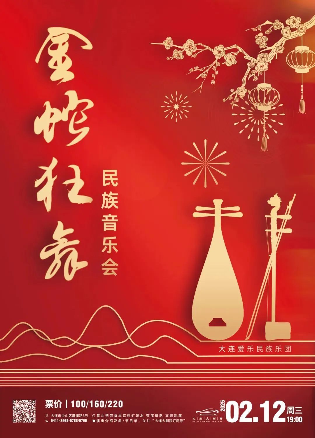 AG����ᡤ(�й���)������ҳ