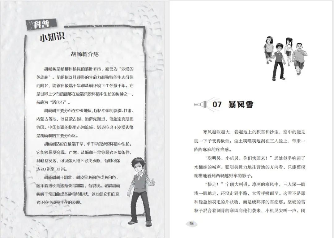 AG����ᡤ(�й���)������ҳ