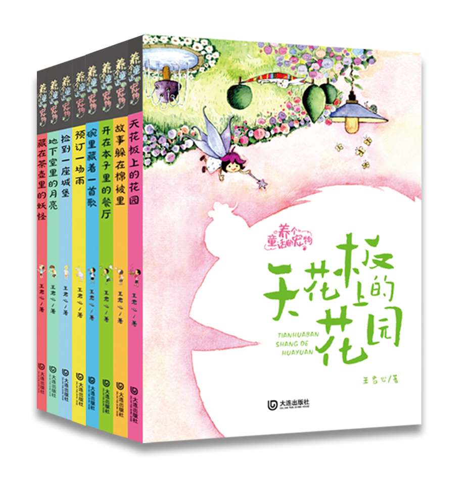 AG����ᡤ(�й���)������ҳ