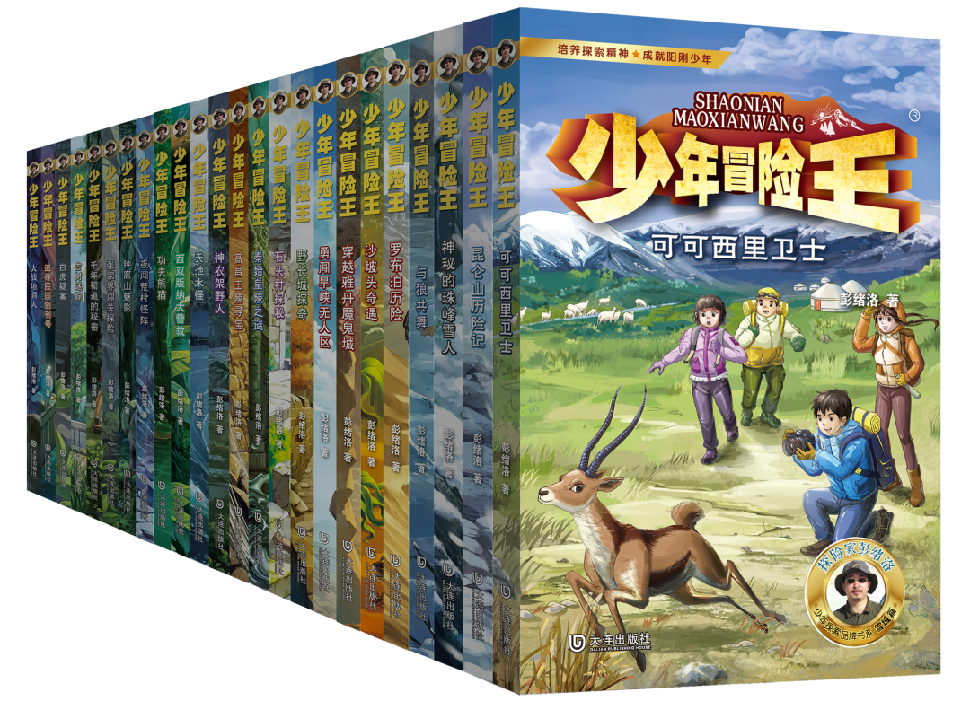 AG����ᡤ(�й���)������ҳ