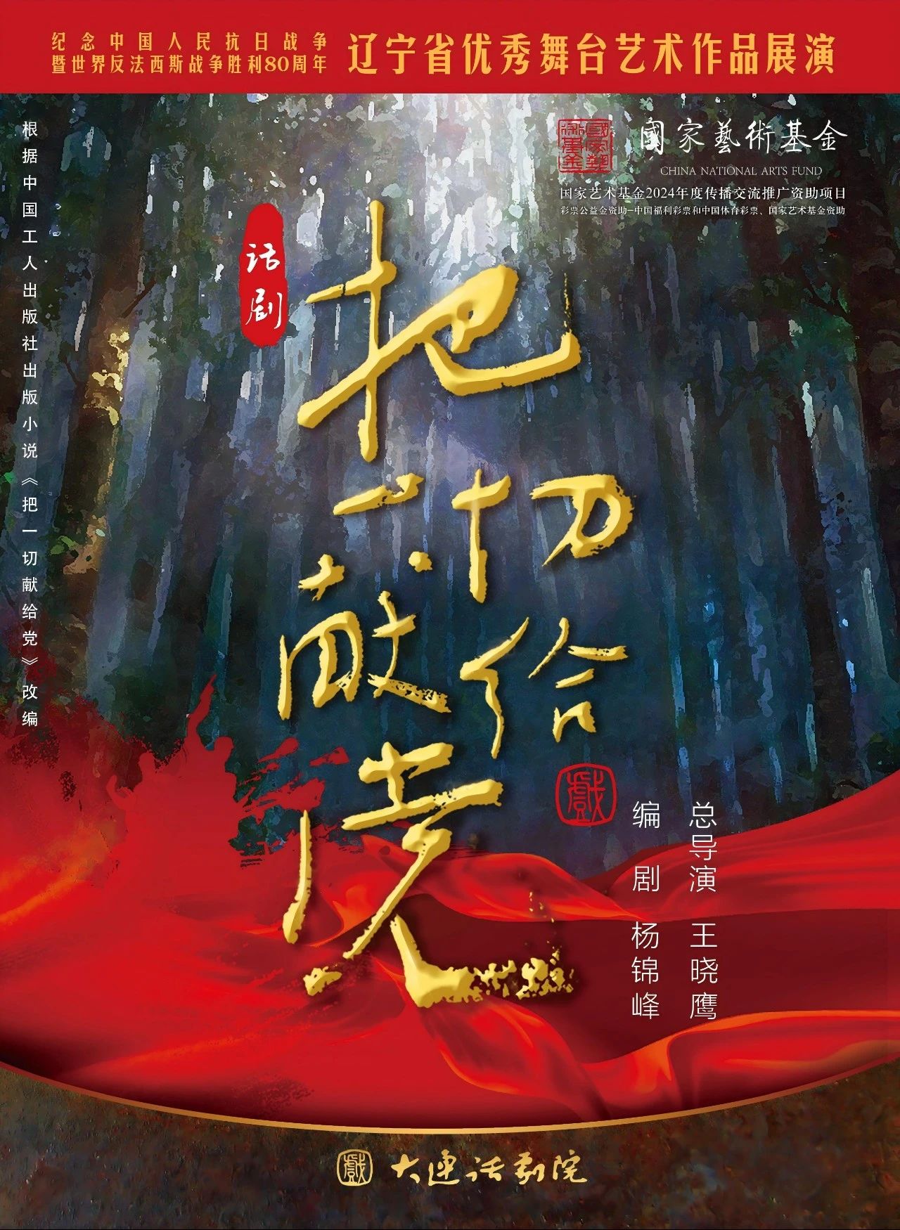 AG����ᡤ(�й���)������ҳ