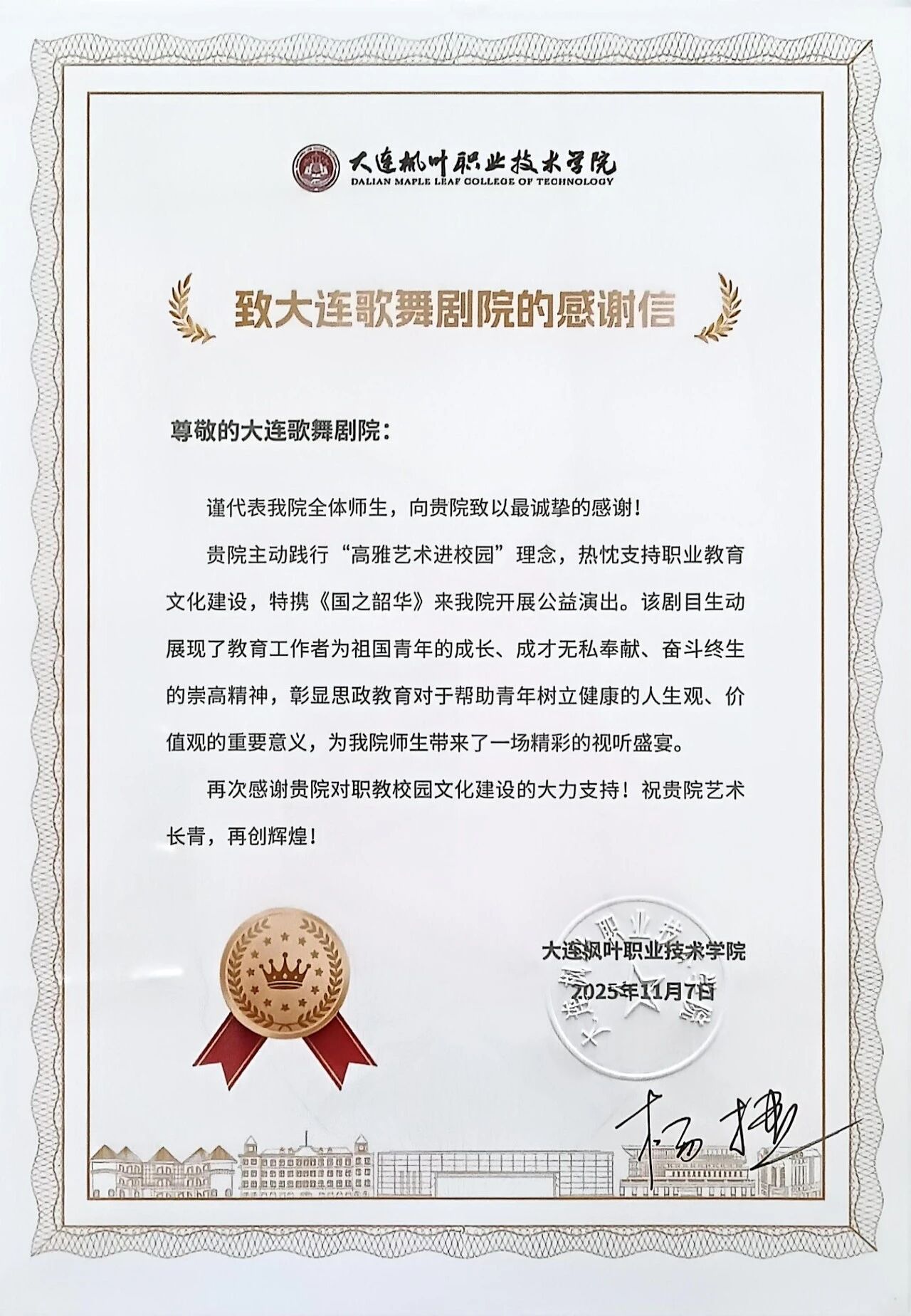 AG����ᡤ(�й���)������ҳ